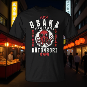 T-Shirt Grafica Takoyaki Dotonbori Osaka Giappone, Abbigliamento Promozionale con Polpo Giapponese - Product Image 3