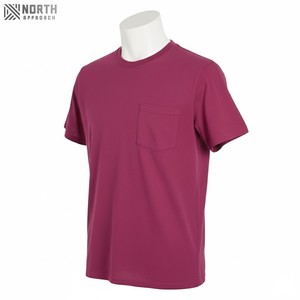 Ensemble 2 pièces homme T-shirt et short respirant séchage rapide 100% coton coupe ample sans manches personnalisable - Product Image 4
