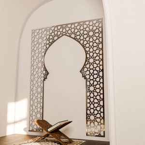 Espejo de Pared Islámico Moderno, Color y Forma Personalizados, Decoración Islámica para el Hogar, Caligrafía Árabe, Madera MDF y Hierro, 12 mm de Grosor - Product Image 2