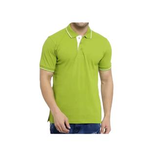 Polo pour homme 100% coton Prix de gros Fabricant direct d'usine Taille plus Polo pour homme T-shirt à manches courtes Confortable - Product Image 1