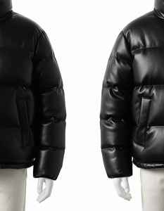 Veste matelassée en toile brillante pour homme, nouvelle arrivée, style tendance avec fermeture éclair sur le devant, logo sur la capuche - Product Image 5