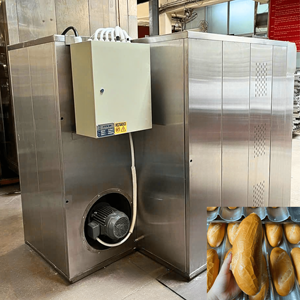 Four rotatif Altuntop à 8 plateaux, prêt à l'emploi, chariot 20 kW/h, certifié ISO, pour pain et baguettes, KIEN Vietnam, acier inoxydable, 380V/220V 1 - Product Image 5
