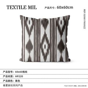 Nouvel Arrivage – Coussin Décoratif Imprimé Floral de Qualité Supérieure pour la Maison et le Jardin 52090176 pour Canapé – Vente en Gros - Product Image 1
