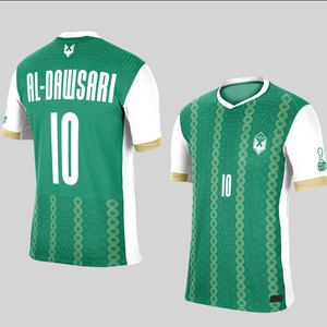 Camiseta de fútbol sublimada personalizada de Arabia Saudita, camisetas de fútbol de secado rápido con estampado de sublimación para equipos nacionales - Product Image 2