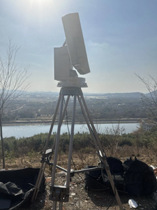 VENTES FLASH Radarss Industriels DIY Smartss S01ut10n OEM ODM pour une Détection de Sécurité Améliorée - Product Image 2