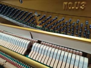 Piano droit Yamaha U3G 88 touches, fabriqué au Japon, d'occasion, mécanique, à vendre, excellente qualité sonore - Product Image 4