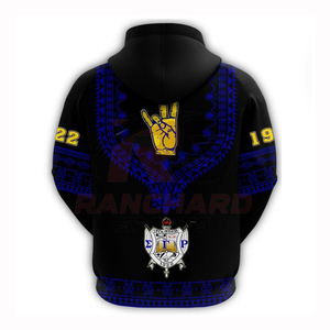 Sweat-shirt SGRHO élégant, chaud, confortable, durable, professionnel - Product Image 2