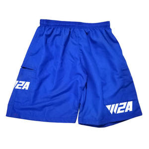 Short de sport d'été décontracté pour hommes Micro short en polyester respirant avec taille élastique Coupe ample pour la course et le football - Product Image 5
