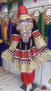 Vestido Kuchi afgano hecho a mano Tribal tradicional bordado mujeres Afghani Kuchi Festival vestido Pashtun cultura - Product Image 4