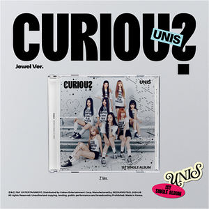 UNIS - [ CURIOUS ] 1ER ÁLBUM (Versión Jewel) Álbum de KPOP Más Vendido en Corea - Product Image 3