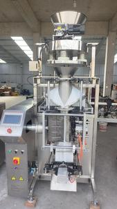 Máy đóng gói tự động đứng thẳng dễ vận hành dành cho bột thức uống, cà phê, sữa, chất lỏng đóng gói trong túi màng, giấy, giấy bạc, nhựa - Product Image 4