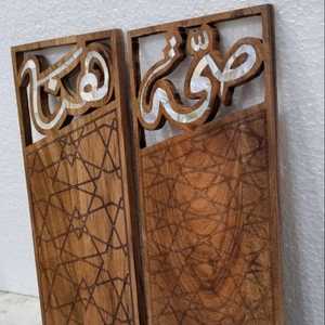 จานไม้กระถินคุณภาพสูง ประดับมุก  จานเสิร์ฟรักษ์โลก รูปทรงกลม ผิวขัดเงา ของขวัญทางธุรกิจ - Product Image 3