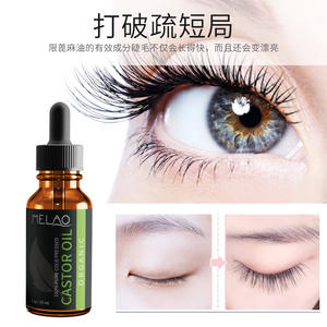 Aceite Capilar Multiusos Reparador e Hidratante Natural y Orgánico con Fórmula Personalizada y Aceite de Ricino para Piel Sensible - Product Image 5