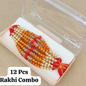 Indische traditionelle elegante Designer Rakhi Box mit Premium Rakhis Erschwing licher kostenloser Versand Zwölf Stück Bunte Rakhis - Product Image 4