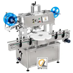 Автоматическая машина для запечатывания алюминиевой фольги и пластиковых контейнеров MTW