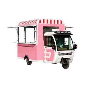 Camion de nourriture mobile en aluminium à 3 roues en fibre de verre personnalisé nouveau design tricycle de rue chariot de nourriture - Product Image 1