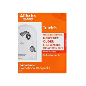 Zaino Personalizzato Trueiris con Porta Computer, Prodotto Promozionale Personalizzabile - Product Image 3