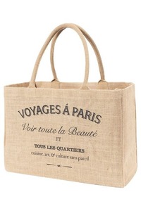Sacs en jute, ensemble de 4 tailles différentes, idéal pour le shopping, sac fourre-tout en toile fait main de haute qualité disponible - Product Image 4