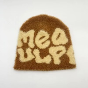 Fuzzy Mohair Beanie Cozy Mink-Look Knit, Jacquard Logo Detail, Mode Hiver Unisexe - Product Image 1