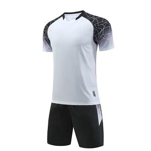 Maillot de football à manches courtes pour hommes à séchage rapide Ensemble de sport uniforme d'entraînement et de compétition pour enfants et adultes - Product Image 5