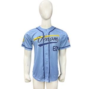 Vente chaude dernier nom personnalisé bleu clair maillot de Baseball de luxe pour hommes haute qualité demi manches maillot de Baseball pour l'entraînement - Product Image 1
