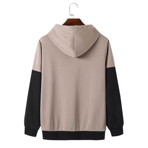 Sudadera con Capucha de Alta Calidad 100% Algodón, Diseño Doble, Ropa Urbana de Moda, Sudaderas Personalizadas para Hombre Disponibles - Product Image 2