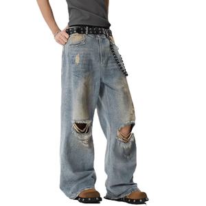 Pantalones Vaqueros de Mezclilla con Lavado Ácido a la Moda, Estilo Nuevo, Fabricante Pakistaní, Corte Ajustado, Personalizados, Servicio OEM - Product Image 5