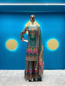 DESIGNER GEORGETTE BRODERIE SEQUENCE TRAVAIL TOP PALAZZO AVEC DUPATTA ROSE AVEC CIEL - Product Image 4