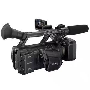 Cámara HXR-NX5E de la Marca Assert, Nueva y de Calidad |   Videocámara Profesional NX5 NXCAM Full HD con 3 Años de Garantía, Excelentes Características, Batería InfoLITHIUM Serie L - Product Image 4