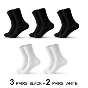 Chaussettes en coton respirantes pour hommes, 5 paires/lot, longues, pour affaires et sports de plein air, pour gentleman - Product Image 2