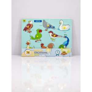 Puzzle en bois Oiseaux à plumes, jouet éducatif Montessori pour enfants, emballé en boîte, pour l'apprentissage - Product Image 1