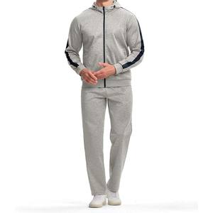 ชุดวอร์มผู้ชายคุณภาพสูง น้ำหนักเบา ทนทาน เหมาะสำหรับฤดูหนาว สไตล์ลำลอง ซิปแบบรูด มีสีและขนาดให้เลือกตามสั่ง - Product Image 3