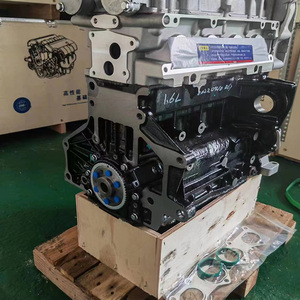 Motore Completo EA111 <span class=keywords><strong>1.6</strong></span> 1.4T per <span class=keywords><strong>Polo</strong></span> - Ispezione 100% Garantita - Product Image 2
