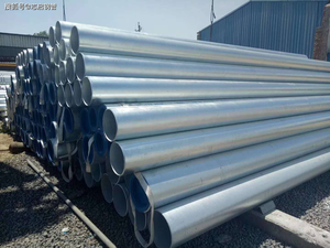 บริการ OEM 2.8แข็งเต็มรูปแบบ-4.0หนา20-50มม. ความกว้างของเหล็กชุบสังกะสีทาน้ำมันเล็กน้อยฐานรีดร้อนยาว6เมตร - Product Image 6