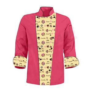 เสื้อโค้ทพิมพ์ลายสำหรับร้านอาหารเสื้อโค้ทพิมพ์ลายสำหรับผู้ชายและผู้หญิงแขนยาวสำหรับฤดูหนาวฤดูใบไม้ร่วง - Product Image 6