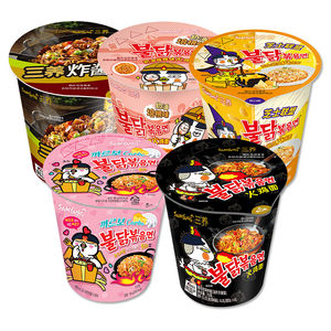 Nouilles Samyangs Hot Chicken Carbonara en pot de 70g, assortiment original et 2x épicé, pour les distributeurs mondiaux - Product Image 4