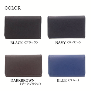 Porte-cartes multifonction en cuir avec étui à clés et fermeture ouverte, 5 pouces - Product Image 1