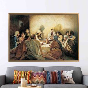 Arte de la Última Cena de Jesucristo - Lienzo Impreso - Decoración Espiritual Moderna, 1P: Marco Dorado - Product Image 1