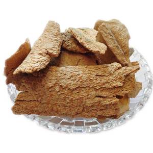 Varunchal CO2 <b>Extract</b> Premium Plant <b>Extract</b> Product - Product Image 2