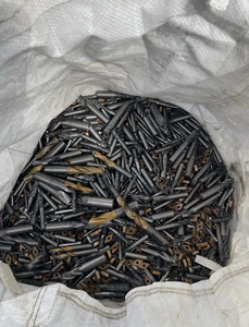 Chatarra de Carburo de Tungsteno 10 MT en Bolsas/Tambores Envío a Todo el Mundo Oferta Más Vendida - Product Image 5