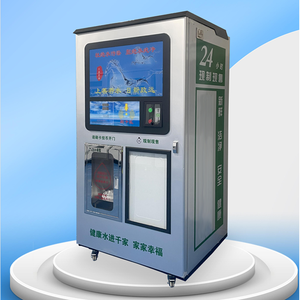 पूर्ण स्वचालित शुद्ध पीने के ऑस्मोसिस इसके विपरीत शुद्ध पानी वेंडिंग मशीन सिक्का व्यापार और सामुदायिक उपयोग के लिए संचालित - Product Image 4