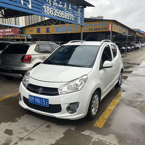 <span class=keywords><strong>Suzuki</strong></span> <span class=keywords><strong>Alto</strong></span> 2015 d'Occasion, <span class=keywords><strong>Blanche</strong></span>, Transmission Automatique, Modèle Haut de Gamme - Product Image 1