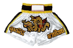 Shorts de combat Muay Thai imprimés sur mesure, sérigraphiés, design personnalisé, logo avant, durables, pour le kick-boxing et les arts martiaux - Product Image 3
