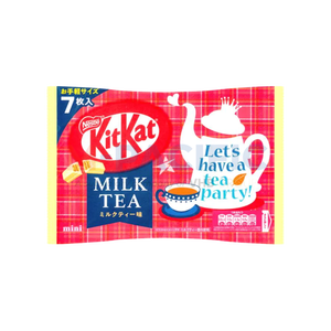 NESTLÉ <b>KIT</b> <b>KAT</b> <b>MATCHA</b> & TEA SERIES JAPAN ORIGIN 160g CHOCOLATE BAR - Product Image 3