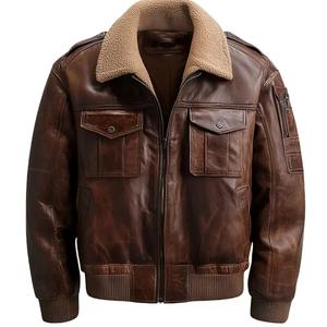 แจ็คเก็ตหนังมีฮู้ดสำหรับผู้หญิงหมวกที่ถอดออกได้ซิปแขนยาวผ้ากำมะหยี่ทรงสลิมฟิตแจ็กเก็ตมอเตอร์ไซค์ฤดูหนาว - Product Image 1