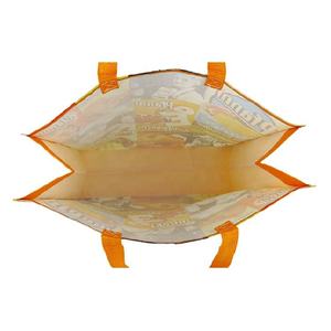 ถุงช้อปปิ้งผ้า PP สั่งทำพิเศษ - ใช้งานได้หลากหลาย - Product Image 4