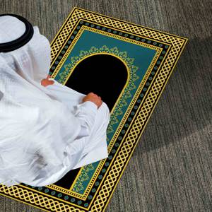 Tapis de prière islamique or et bleu : Tapis de culte imprimé en 3D, avec tapis moelleux à poils longs - Product Image 2