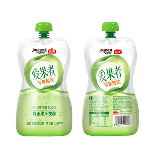 Marque privée personnalisée OEM | 300ml de boisson de jus de pomme Haday | Boisson de jus de vinaigre de <span class=keywords><strong>cidre</strong></span> de pomme à bas <span class=keywords><strong>prix</strong></span> - Product Image 2