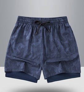 Shorts de course athlétiques pour hommes à séchage rapide, camouflage, légers, respirants, pour la salle de sport, l'entraînement, avec taille élastique, sport - Product Image 1