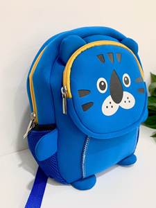 Mochila escolar para niños - Product Image 3